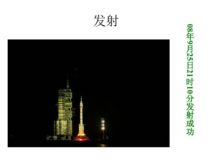 寻找丢失的金币